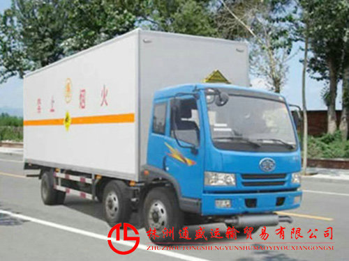 陆路运输