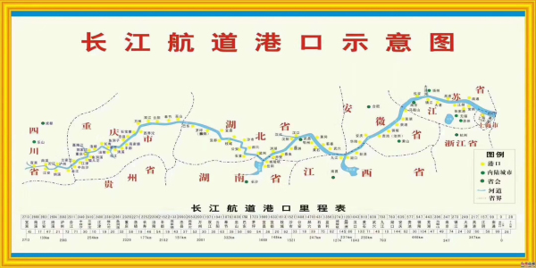 株洲通盛运输贸易有限公司,株洲运输贸易,船舶代理,建筑装饰材料,机械设备配件经营