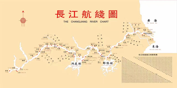 株洲通盛运输贸易有限公司,株洲运输贸易,船舶代理,建筑装饰材料,机械设备配件经营