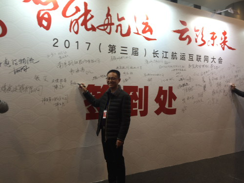 株洲通盛运输贸易有限公司,株洲运输贸易,船舶代理,建筑装饰材料,机械设备配件经营