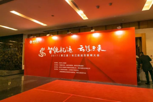 株洲通盛运输贸易有限公司,株洲运输贸易,船舶代理,建筑装饰材料,机械设备配件经营