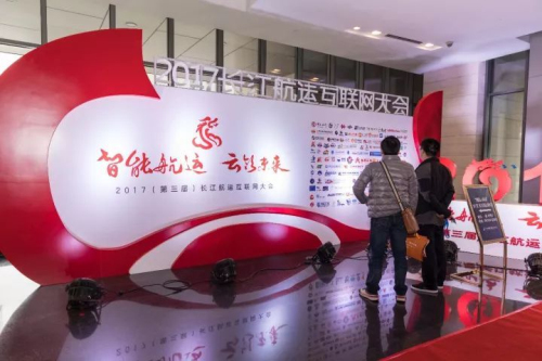 株洲通盛运输贸易有限公司,株洲运输贸易,船舶代理,建筑装饰材料,机械设备配件经营