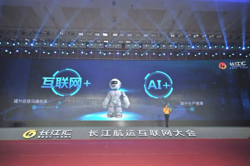 株洲通盛运输贸易有限公司,株洲运输贸易,船舶代理,建筑装饰材料,机械设备配件经营