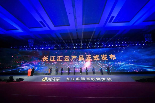 株洲通盛运输贸易有限公司,株洲运输贸易,船舶代理,建筑装饰材料,机械设备配件经营